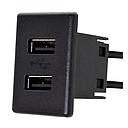 [DS2013-D2-W] USB Socket Double Port - Data Transmission / Extension